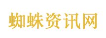 赵子琪：逼我爆所有的料吗